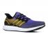 Adidas Marvel X Speedfactory Am4 Thanos Purple Core Clear Zwart FV7917
