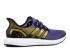 Adidas Marvel X Speedfactory Am4 Thanos Purple Core Clear Zwart FV7917