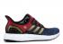 Adidas Marvel X Speedfactory Am4cm Captain White Footwear Gold Metallic FV3564
