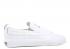 Adidas Matchcourt Slip Bianco Calzature CG4511