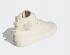 Adidas Melting Sadness x Originals Nizza HI DL Bee With You Cream White GZ2675