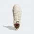Adidas Melting Sadness x Originals Nizza HI DL Bee With You Cream White GZ2675