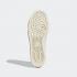 Adidas Melting Sadness x Originals Nizza HI DL Bee With You Cream White GZ2675