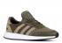 Adidas Neighbourhood X I-5923 Boost Olive B37343
