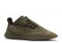 Adidas Neighborhood X Kamanda Brown B37340