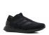 Adidas Nemeziz Tango 17 360 Agility Ultraboost Triple Black Core CG3657