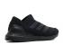 Adidas Nemeziz Tango 17 360 Agility Ultraboost Triple Black Core CG3657