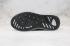 Adidas Neo Gradas Cloud White Core Black Shoes FW3378