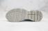 Adidas Neo Quadcube CC Marathon Cloud White Grey Green FW7177