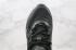 Adidas Neo Quadcube CC Marathon Triple Black Core Black FY7842