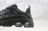 Adidas Neo Quadcube CC Marathon Triple Black Core Black FY7842