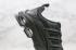 Adidas Neo Quadcube CC Marathon Triple Black Core Black FY7842