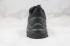 Adidas Neo Quadcube CC Marathon Triple Black Core Black FY7842