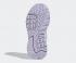 Adidas Nite Jogger 2019 Boost Purple Gey Женские туфли EF5422