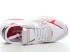 Adidas Nite Jogger 2021 Boost 3M Cloud White Red Core Black HO3248