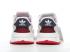 Adidas Nite Jogger 2021 Boost 3M Cloud White Red Core Black HO3248