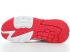 Adidas Nite Jogger 2021 Boost 3M Cloud White Red Core Black HO3248