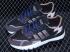 Adidas Nite Jogger Boost Marrone Blu Scuro Core Nero IE1922