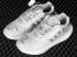 Adidas Nite Jogger Boost Cloud Bianche Metallic Argento FX6171