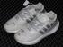 Adidas Nite Jogger Boost Cloud Hvid Metallic Sølv FX6171