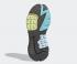 Sepatu Adidas Nite Jogger Boost Putih Biru Hijau FX7460