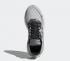 Adidas Nite Jogger Charcoal Light Solid Grey Cloud White EF5839