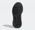 Adidas Nite Jogger Core Black Collegiate Royal Scarlet FV3585