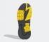Adidas Nite Jogger Core Black Grey Four Yellow Shoes FV6571