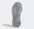 Adidas Nite Jogger Gold Metallic Boost Grey Two FW5335