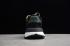 Adidas Nite Jogger Jet Set Shanghai Core Nero Cloud Bianco EG2202