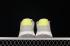 Adidas Nite Jogger Off-White Footwear สีขาว Hi-Res Yellow CG6098