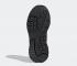 Adidas Nite Jogger Triple Black Running Shoes FV1277