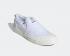 阿迪達斯 Nizza RF 一腳蹬雲白色米白色鞋 EF1410
