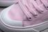 阿迪達斯 Nizza Trefoil 女式粉紅玫瑰雲白鞋 EF1877