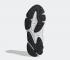 Adidas OZWEEGO Cloud White Core Black Grey Running Shoes EE6464