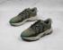 Adidas OZWEEGO Legacy Green Bliss Night Cargo FV2965