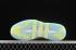 Adidas Original Niteball Pulse Aqua Pulse Jaune Nuage Blanc S24137