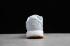 Adidas Original Tresc Run Boost Cloud White Brown Shoes EG4789