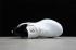 Adidas Originals Alphabounce Beyond White Red Black B89100