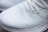 Adidas Originals Alphabounce Beyond White Red Black B89100