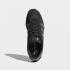 Adidas Originals Bermuda Carbon Grey Four Gum CQ2781