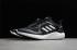 Adidas Originals Climawarm Bounce Core Black Shoes G54872