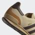 Adidas Originals Cord Sand Dark Brown Gold Metallic FX5640