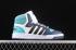 Adidas Originals Entrap Mid Cloud White Blue Core Black FV2729