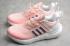Adidas Originals Equipment Coral Pink Cloud White H02753