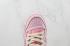 Adidas Originals Forum 84 Low Pink en Home Cream White Team Power Red GY6980