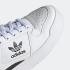 Adidas Originals Forum Bold Cloud White Core Black GY5921, 신발, 운동화를