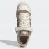 Adidas Originals Forum Low Fleece Blanc Marron GY4126