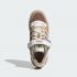 Adidas Originals Forum 低筒雪花和橡子棕色米白色卡其色 IF3884