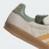 Adidas Originals Gazelle Indoor Beige Palm ID1007 .